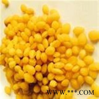 吉康药业中药材白果 白果仁图2