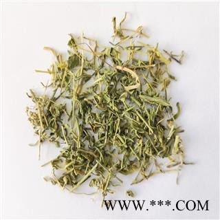 吉康药业萝藦藤 白环藤 羊婆奶 婆婆针落线包 天浆壳 蔓藤草 奶合藤土古藤 奶浆藤 牛角蔓 萝藦荚图2