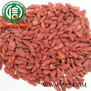 《枸杞专营店》青海枸杞180粒青海枸杞新品三枣缘商贸  为答谢新老客服  青海枸杞全场特价包邮 品质保证图4