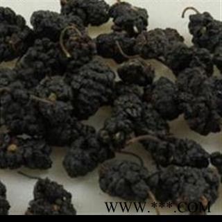 桑椹 桑椹统货  ，产地 安徽省图2