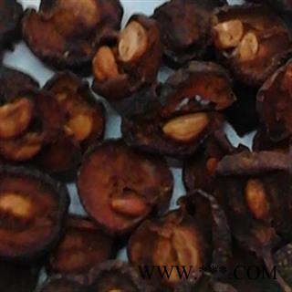 山楂  产地 山东省图3