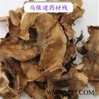 分心木 选货 完整无碎块 自然色 无其他杂质 产地 山东省图2