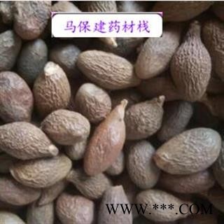 胖大海 胖大海圆粒统货 产地 海外图2