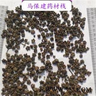 吴茱萸 江西 吴茱萸中花统货 产地 江西省图2