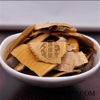 山楂根 山楂 统货 产地 山东省 货真价实 批发各种规格中药材 花茶 矿石 冷背中药材图3