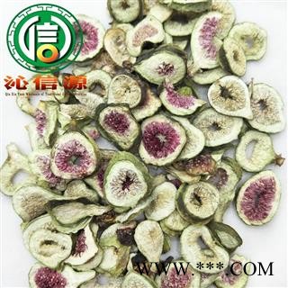【满包邮】无花果切片统货散装四川产地直供无花果干花果茶沁信源中药批发图4