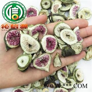 【满包邮】无花果切片统货散装四川产地直供无花果干花果茶沁信源中药批发图3
