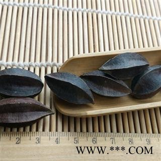 使君子 使君子选货 产地 四川 华美中药 产地直销 重在品质图3