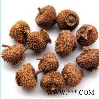 小丽百草行 无硫 新货 刺梨  刺梨子  刺梨图2