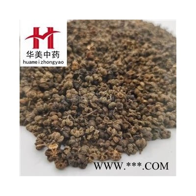 吴茱萸 吴茱萸大花统货 产地 江西省 华美中药 产地直销 品质保证
