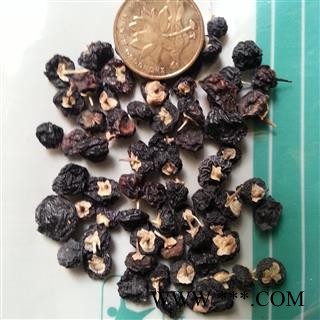 小丽百草行枸杞 黑枸杞青海15天无理由退货图2