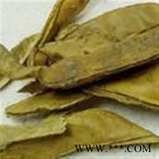 小丽百草行中药材刀豆壳图2