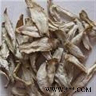 吉康药业牛蒡根 产地 甘肃省陇南市市辖区图2