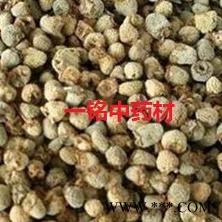 覆盆子 覆盆子好货 产地 浙江省图2