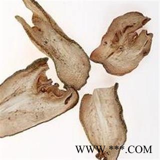 佛手 无硫佛手片 产地 广东省图2