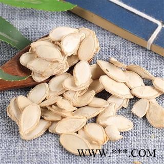 九盛堂中药材店铺 白南瓜子 南瓜籽 南瓜种子 生南瓜子图3