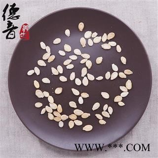 【满包邮】冬瓜子 双边 产地四川 1000g 中药材批发 规格齐全图3