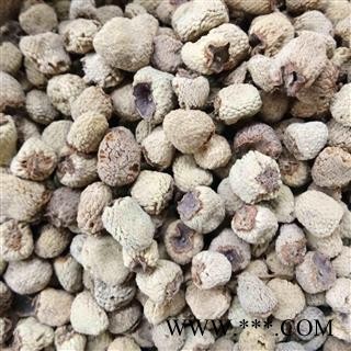 覆盆子 覆盆子精选货 产地 浙江省图2