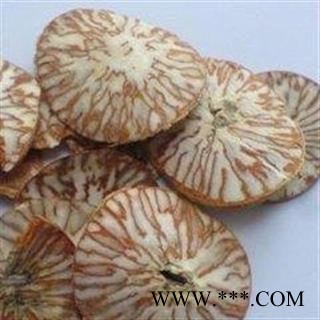 槟榔 统片  好统货 产地 四川省图3