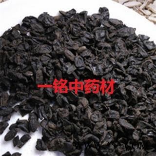 制山萸肉 山茱萸好统货 产地 河南省图2