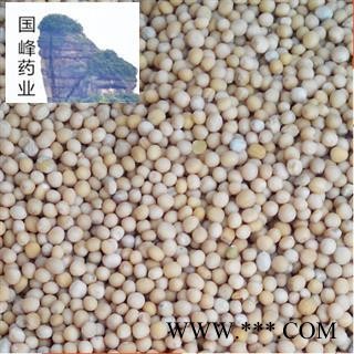 白芥子 净选货 地道药材 低价销售 颜色好 全干 无虫蛀 国峰药业 重在品质 产地 四川省图2