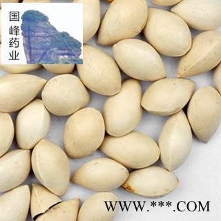 白果 带皮 颜色好 无硫磺 足干 国峰药业 重在品质 产地 山东省图2