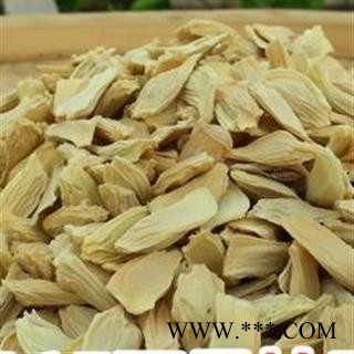 小丽百草行中药材   柚子籽 柚子核 柚核图2