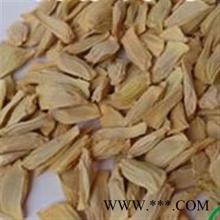 小丽百草行中药材   柚子籽 柚子核 柚核图1