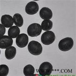 小丽百草行 雄黑豆  药食两用图2