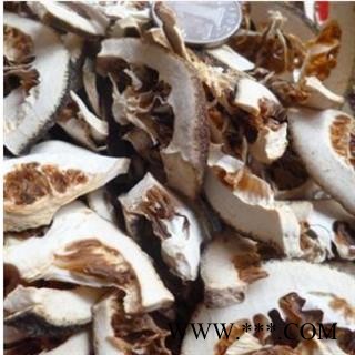 枳壳 统货 产地 陕西省图2