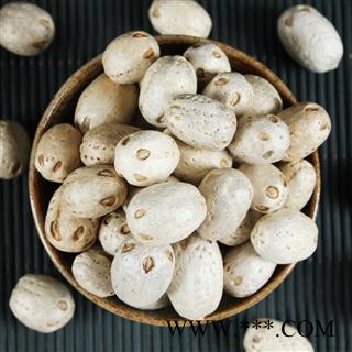 五眼果 中药材五眼果 种子 无眼果菩提子中草五眼果图2