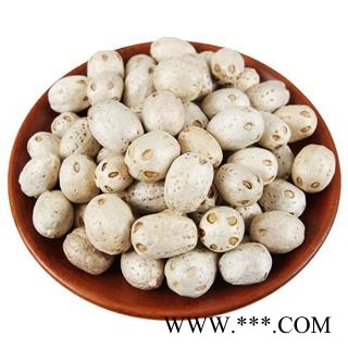 五眼果 中药材五眼果 种子 无眼果菩提子中草五眼果图3