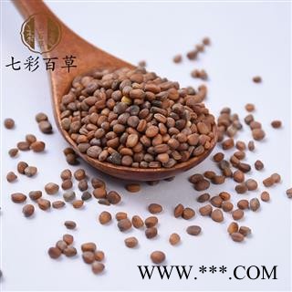 莱菔子 莱菔子统货 炒莱菔子 产地 四川省图2
