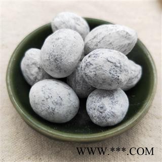 肉豆蔻 煨肉豆蔻 煨肉蔻 产地 广西壮族自治区图1