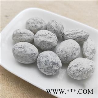 肉豆蔻 煨肉豆蔻 煨肉蔻 产地 广西壮族自治区图3