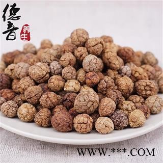 【满包邮】草豆蔻 统货 产地云南 1000g 中药材批发 规格齐全图4