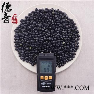 【满包邮】黑豆 统 产地 黑龙江省 买好货 选德音 正品溯源 规范标准 三证齐全 全品类药材一站购齐图2