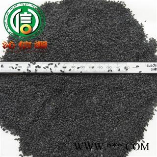 【满包邮】黑芝麻选货散装河南产地直供沁信源中药批发图2