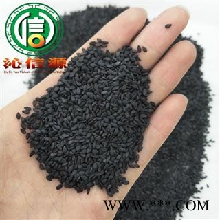 【满包邮】黑芝麻选货散装河南产地直供沁信源中药批发图3