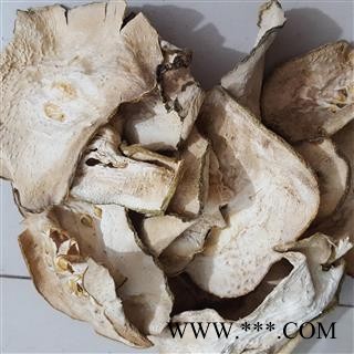 小丽百草行香橼 枸橼 枸橼子 非减肥果图2