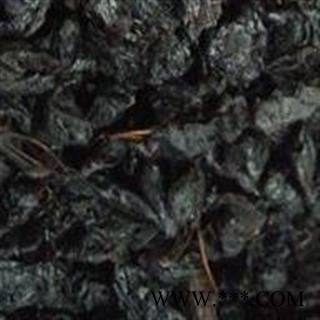 炙山萸肉 山茱萸  统货 道地良药 物美价廉 买货认准福康万家 产地 河南省图2