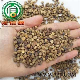 【满包邮】白牵牛子白丑选货散装山东产地直供黑白丑沁信源中药批发图3