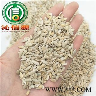 【满包邮】甜瓜子选货散装山东产地直供香瓜籽 香瓜子 甜瓜籽沁信源中药批发图3
