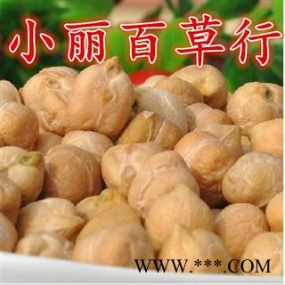 小丽百草行鹰嘴豆 降糖豆 新货图2