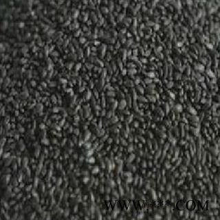 吉康药业罗勒子 罗勒籽 兰香子 光明子 罗勒子 明列子过风车图2