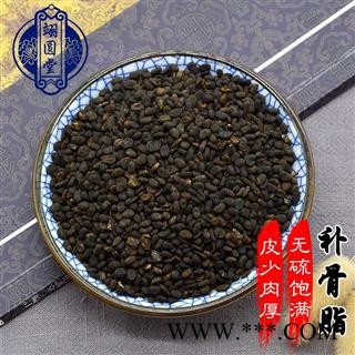 补骨脂 饱满选货 产地 云南省