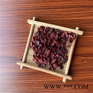 山萸肉1000克中药材批发 山萸肉萸肉 产地河南 批发各种规格齐全图3