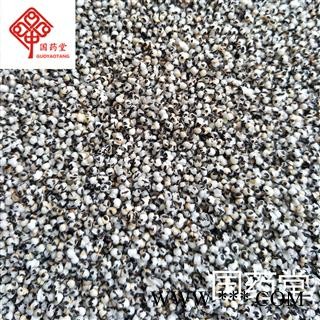 王不留行 炒王不留行 新货 国药堂 专注品质 产地 河北省图2