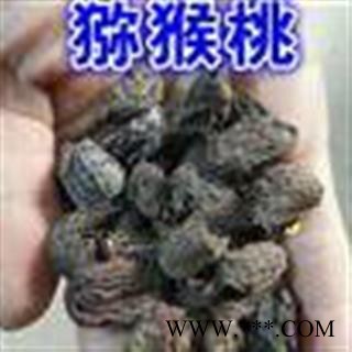 小丽百草行中药材猕猴桃  洋桃木天蓼籽葛枣图2