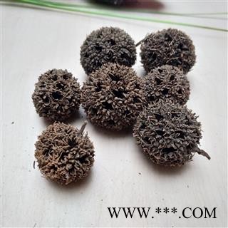 路路通 路路通选货3.0 狼目 产地 广西壮族自治区图2